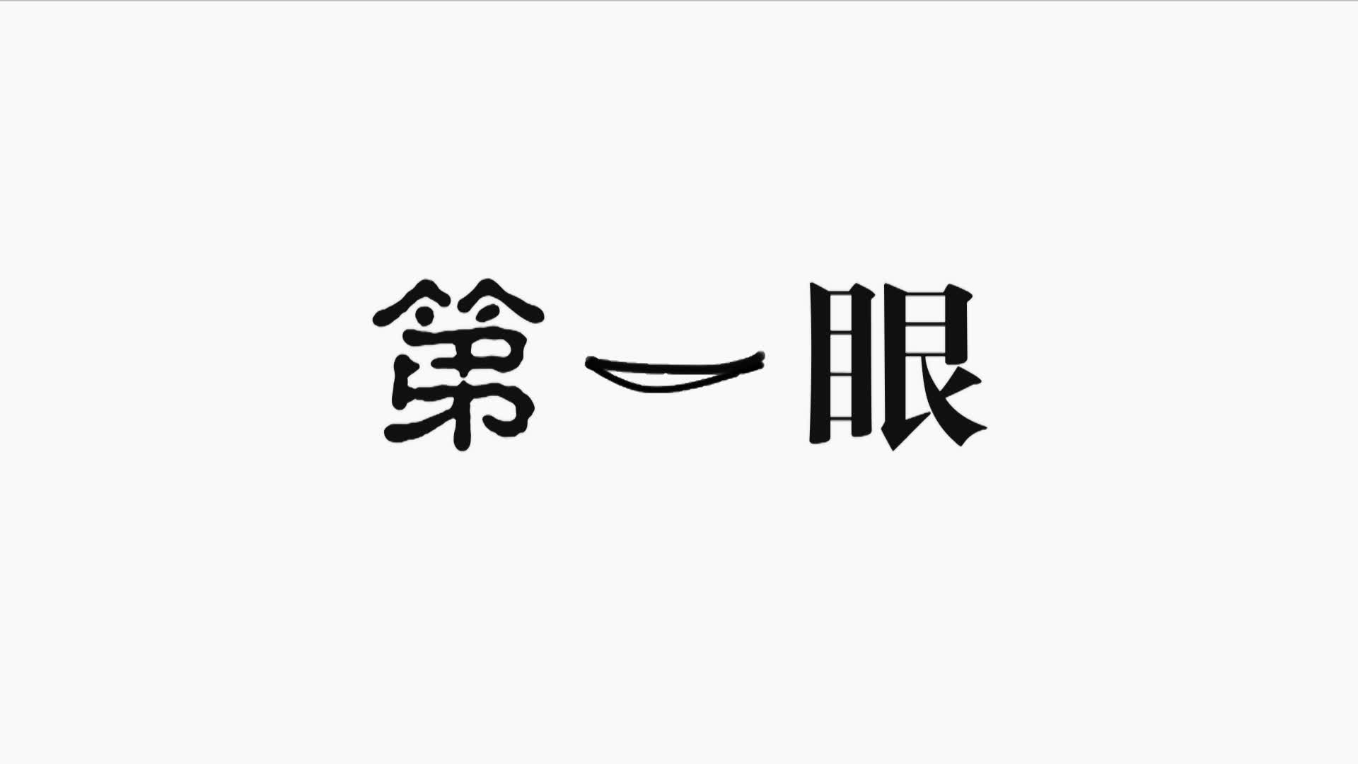 慶陽市新時代文明實踐中心辦公室、慶陽市融媒體中心揭牌暨“喜迎二十大 慶陽新作為”全媒體集中采訪啟動儀式舉行