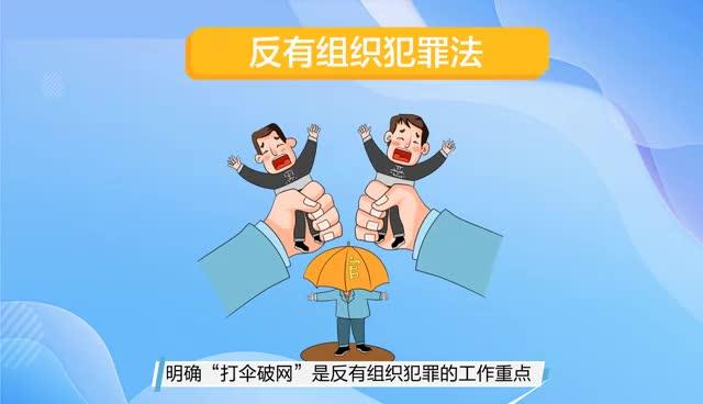 【MG動(dòng)畫】這份防汛自救小知識(shí)請(qǐng)收好！