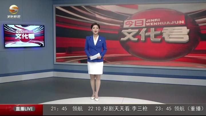 【中省媒體看慶陽】香包節(jié)會搭臺 文化旅游唱戲 慶陽市中秋國慶假日經(jīng)濟火爆