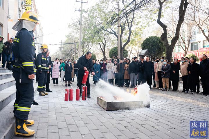 【攝影報(bào)道】慶陽(yáng)市自然資源局2023年消防培訓(xùn)及應(yīng)急疏散演練舉行