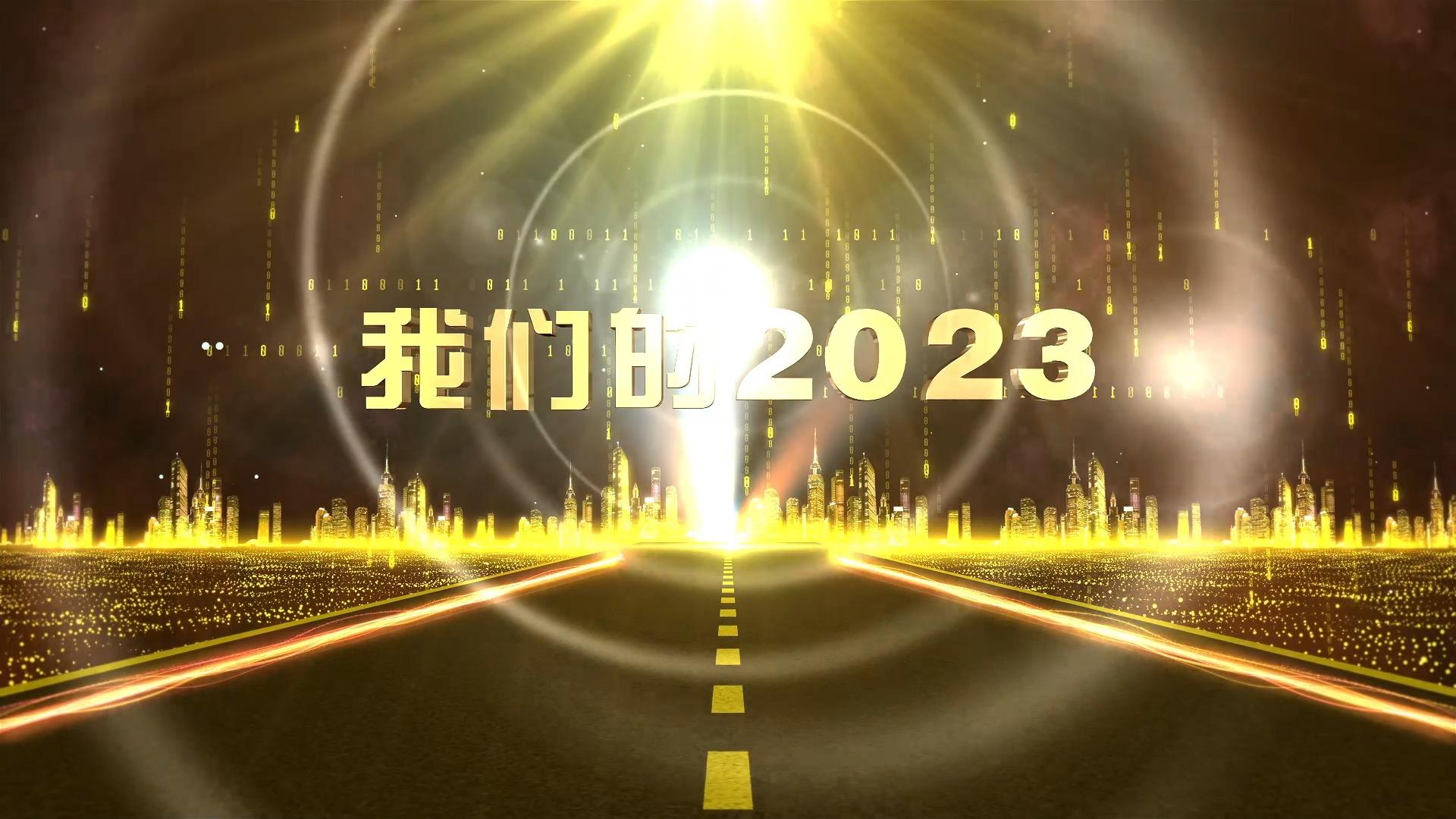 【我們的2023⑤】甘肅省“三北”工程攻堅戰(zhàn)首批重點項目在環(huán)縣開工，慶陽市生態(tài)建設成效明顯