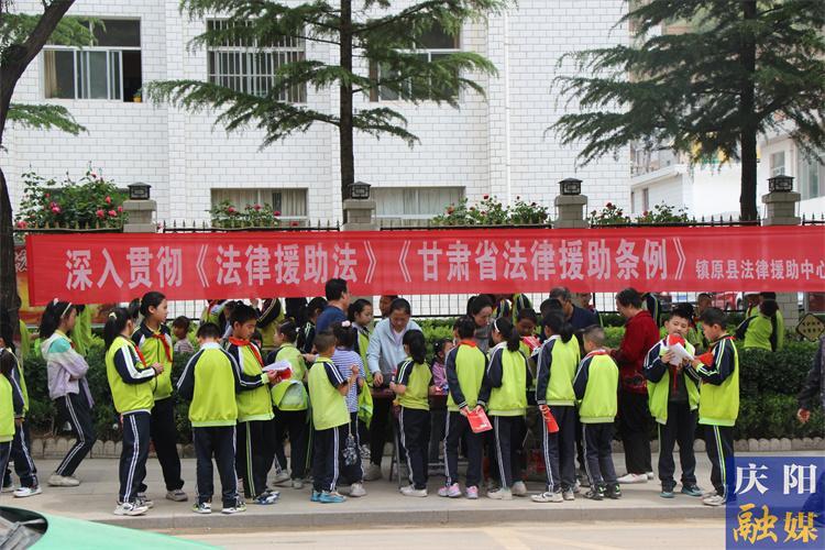 【法治慶陽(yáng)】踐行法治為民初心 譜寫法治惠民答卷 ——慶陽(yáng)市實(shí)施2023年市級(jí)法治為民辦實(shí)事項(xiàng)目綜述