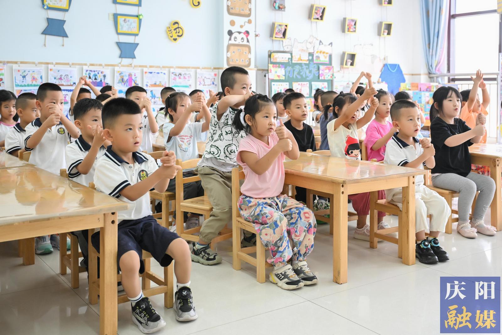 【攝影報道】慶陽市中小學(xué)、幼兒園迎來新學(xué)年開學(xué)季