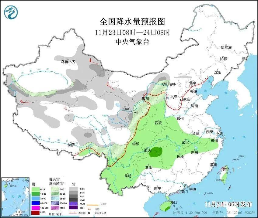 預(yù)警！入冬以來最強(qiáng)寒潮雨雪、大風(fēng)沙塵天氣來襲