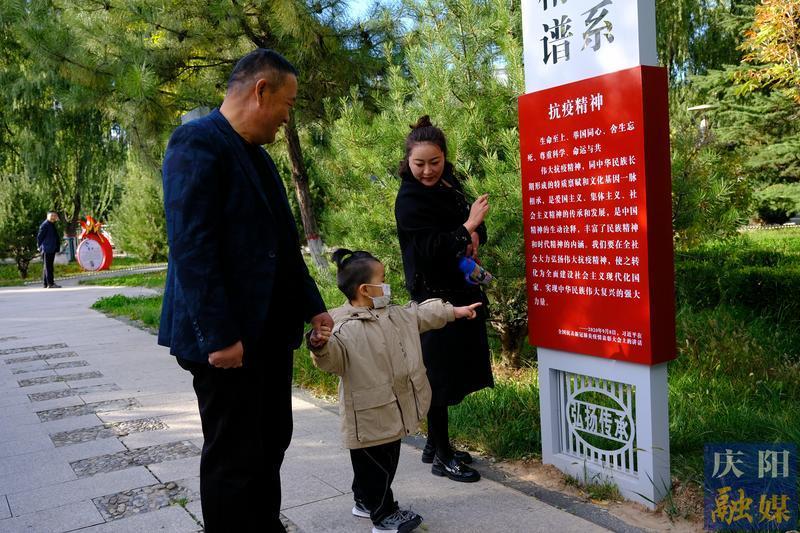 【創(chuàng)建文明城 慶陽在行動】讓文明新風(fēng)吹進千家萬戶 ——慶陽市推進移風(fēng)易俗工作綜述