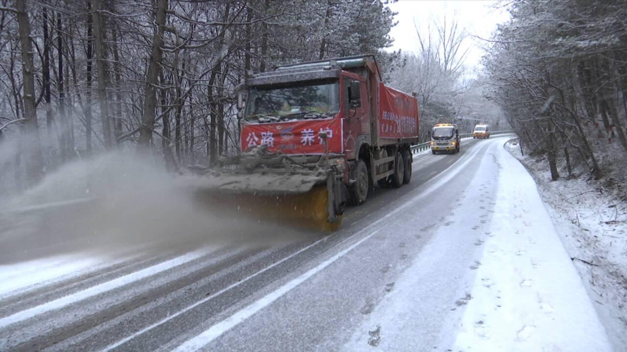 合水縣多措并舉全力保障冬季道路運輸安全